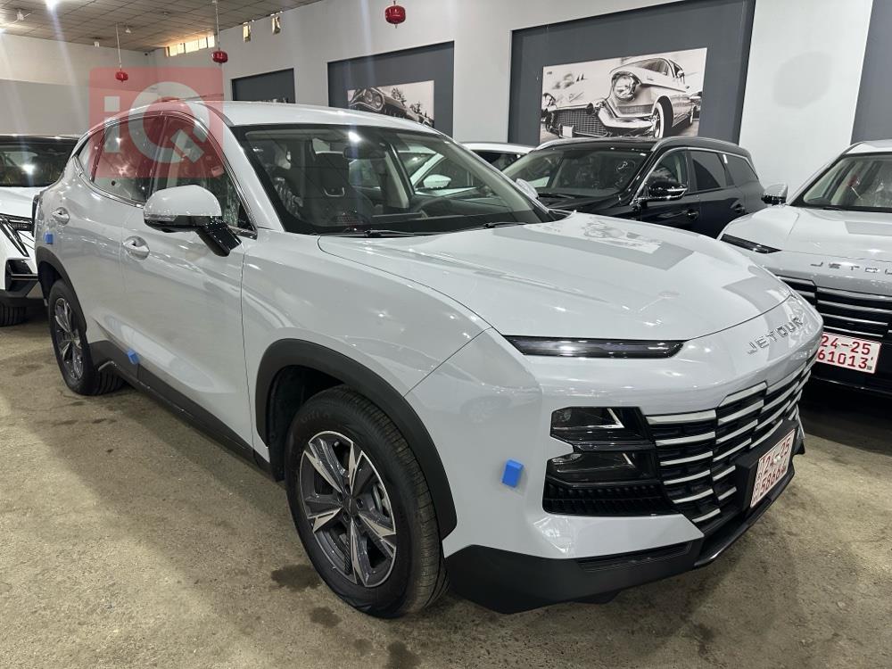 جيتور داشينج